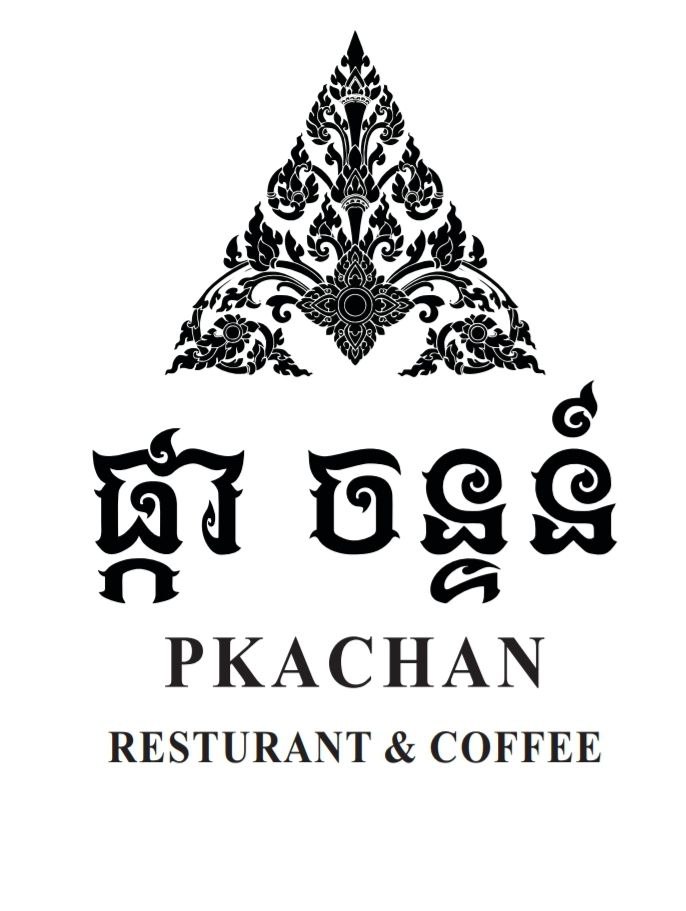 Pkachan Restaurant & Coffee